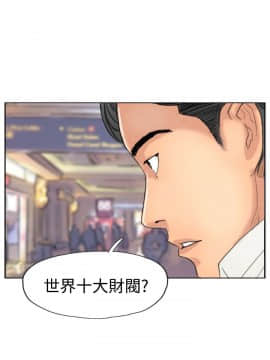 小偷 1-60話[完結]_37_1123