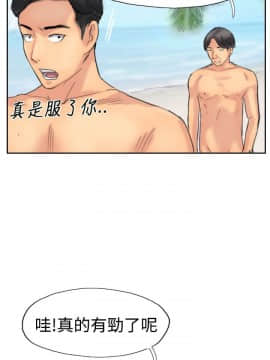 小偷 1-60話[完結]_35_1064