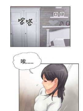 小偷 1-60話[完結]_34_1031