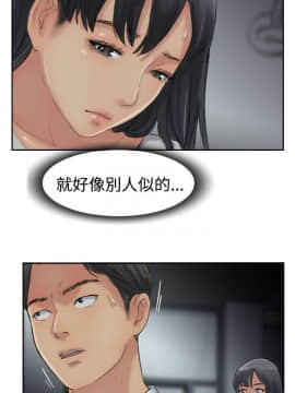 小偷 1-60話[完結]_32_0977