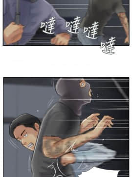 小偷 1-60話[完結]_31_0954