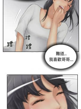 小偷 1-60話[完結]_30_0932