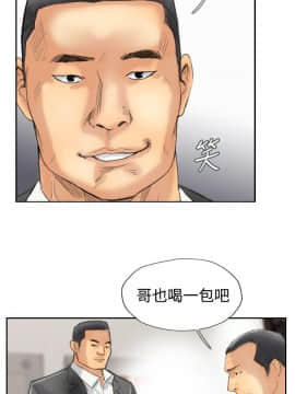 小偷 1-60話[完結]_30_0915
