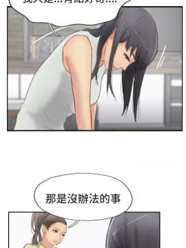 小偷 1-60話[完結]_29_0889