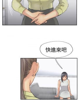 小偷 1-60話[完結]_29_0884