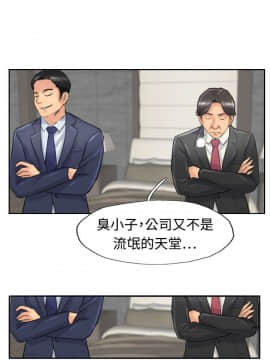 小偷 1-60話[完結]_28_0854