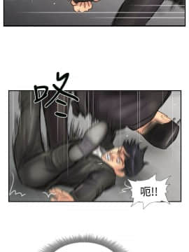小偷 1-60話[完結]_27_0827