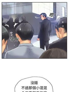 小偷 1-60話[完結]_24_0754