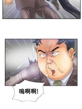 小偷 1-60話[完結]_24_0747