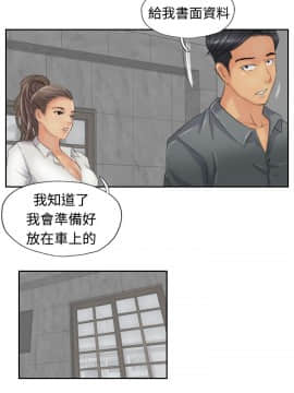 小偷 1-60話[完結]_23_0713