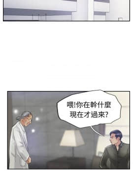 小偷 1-60話[完結]_21_0665