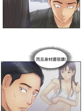 小偷 1-60話[完結]_21_0648