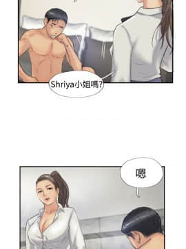 小偷 1-60話[完結]_20_0633