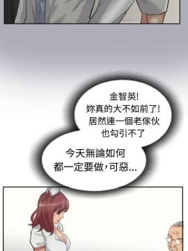 小偷 1-60話[完結]_19_0600