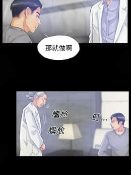 小偷 1-60話[完結]_18_0580