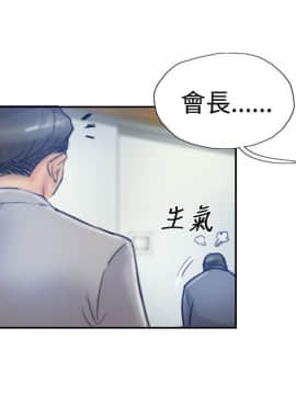 小偷 1-60話[完結]_17_0539