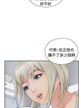 小偷 1-60話[完結]_15_0461