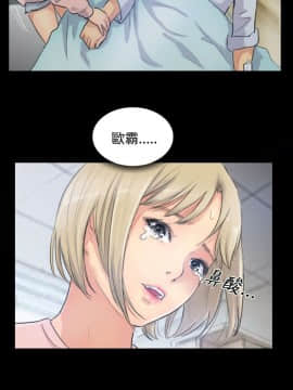 小偷 1-60話[完結]_14_0450