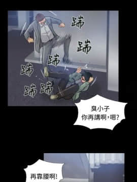 小偷 1-60話[完結]_14_0449