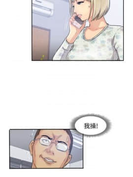 小偷 1-60話[完結]_14_0444