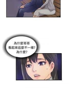 小偷 1-60話[完結]_14_0429