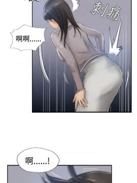 小偷 1-60話[完結]_13_0421