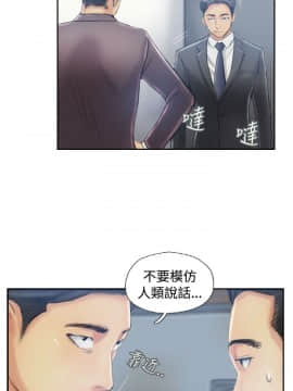 小偷 1-60話[完結]_11_0360