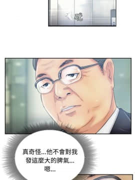 小偷 1-60話[完結]_10_0320