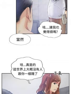 小偷 1-60話[完結]_09_0289