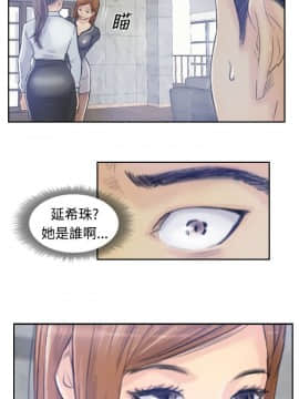 小偷 1-60話[完結]_08_0260