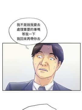 小偷 1-60話[完結]_07_0230