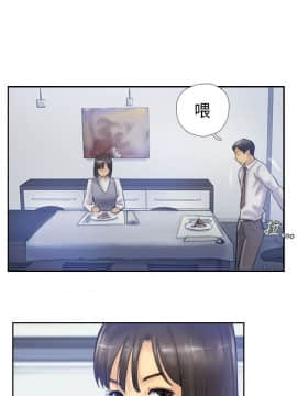 小偷 1-60話[完結]_07_0224