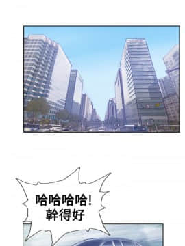 小偷 1-60話[完結]_07_0214