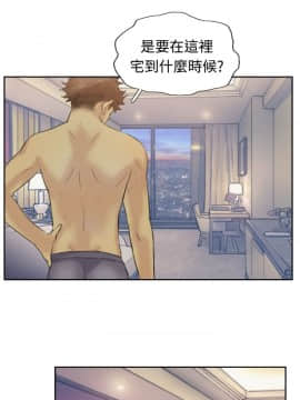 小偷 1-60話[完結]_05_0166