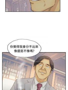小偷 1-60話[完結]_05_0154