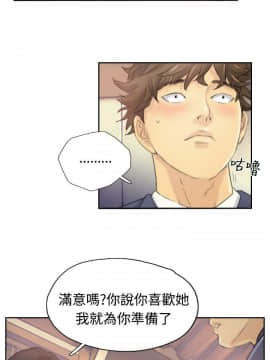 小偷 1-60話[完結]_04_0122
