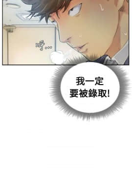 小偷 1-60話[完結]_02_0088