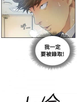 小偷 1-60話[完結]_00_0029