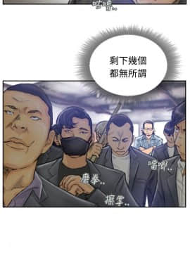 小偷 1-60話[完結]_00_0007