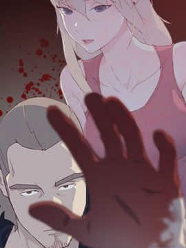 腥紅之壁 1-24話[完結]