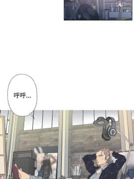 腥紅之壁 1-24話[完結]_0010