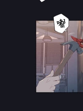 腥紅之壁 1-24話[完結]_0013