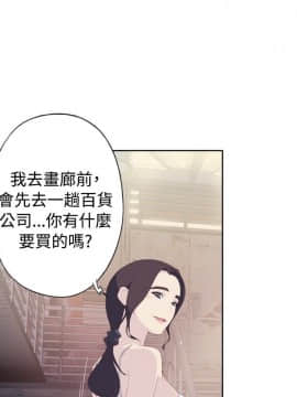 腥紅之壁 1-24話[完結]_0064