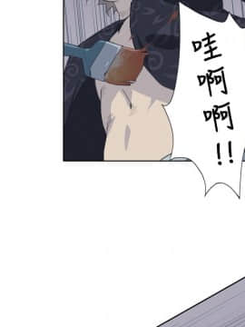 腥紅之壁 1-24話[完結]_0072