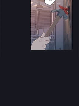 腥紅之壁 1-24話[完結]_0085