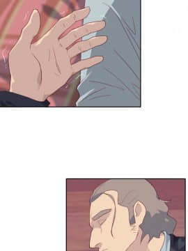 腥紅之壁 1-24話[完結]_0123