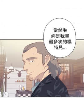 腥紅之壁 1-24話[完結]_0134