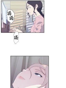 腥紅之壁 1-24話[完結]_0161