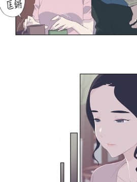 腥紅之壁 1-24話[完結]_0181