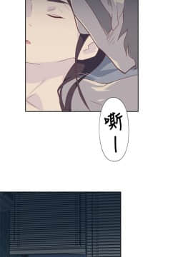 腥紅之壁 1-24話[完結]_0199